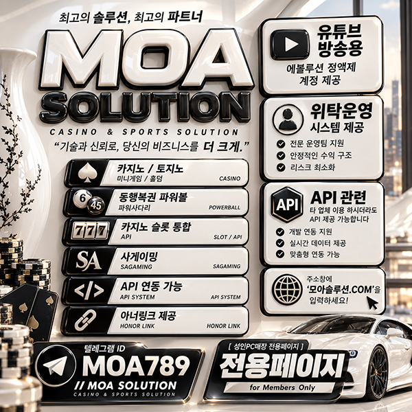 커뮤니티.jpg