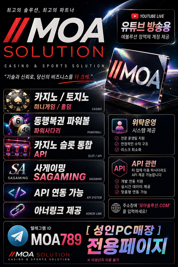 커뮤니티.jpg