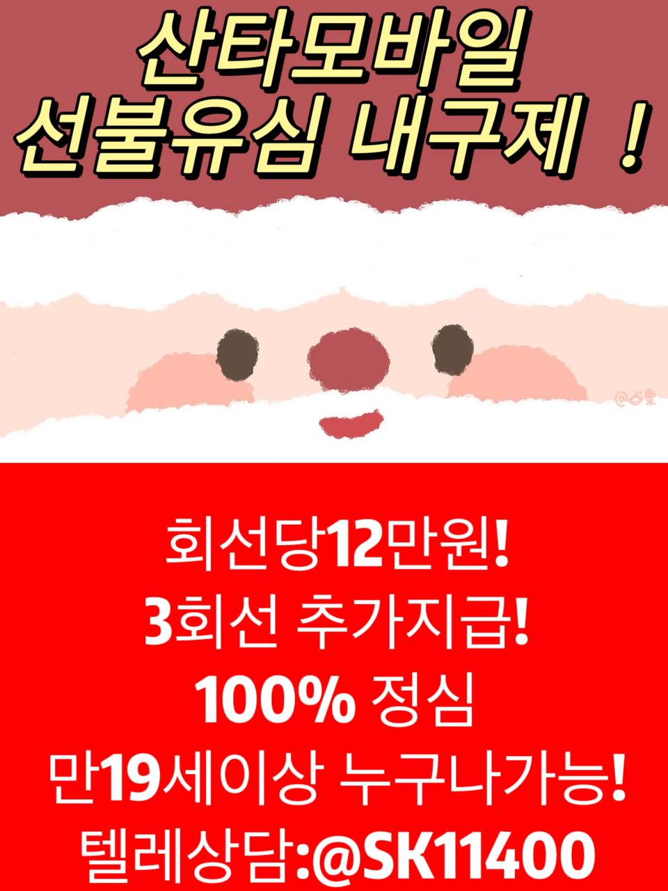 사진 (3).jpg